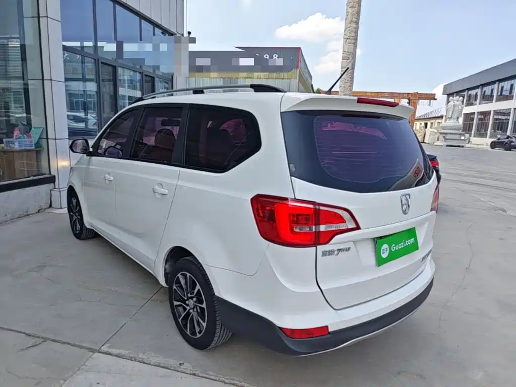 Baojun 730 2020