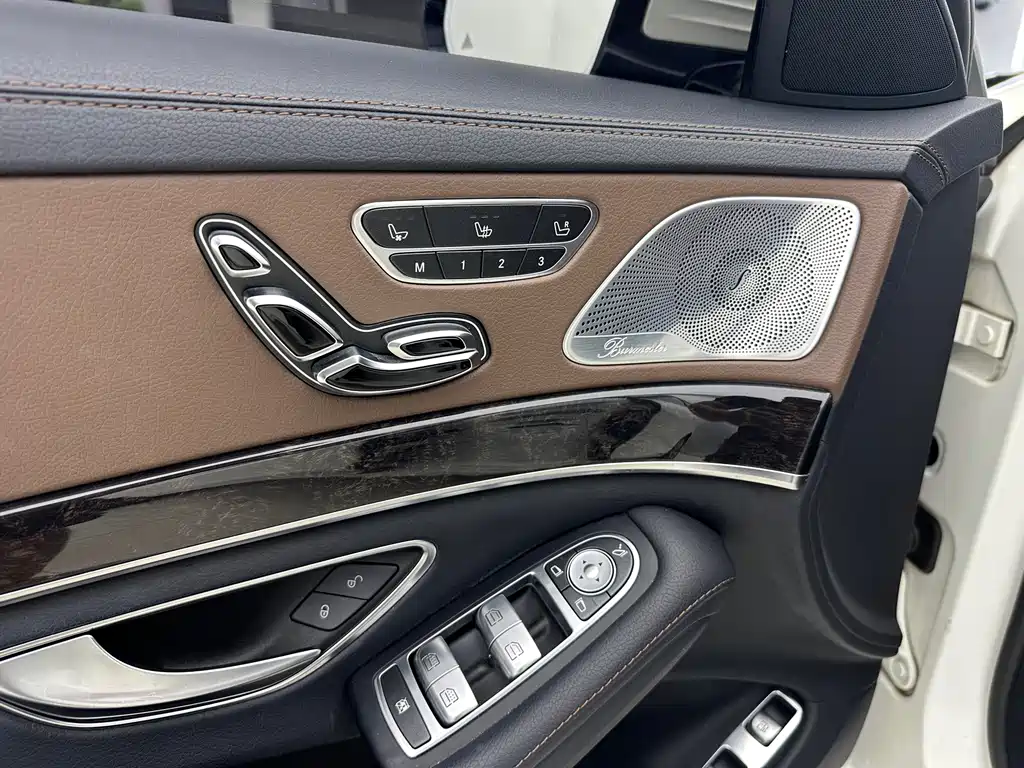 Mercedes-Benz S-Class New Energy 2017 — фото 20