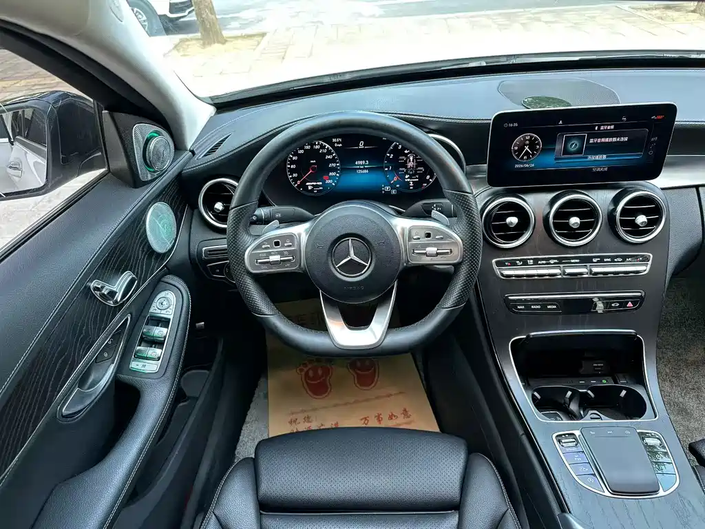 Mercedes-Benz C-Class 2020