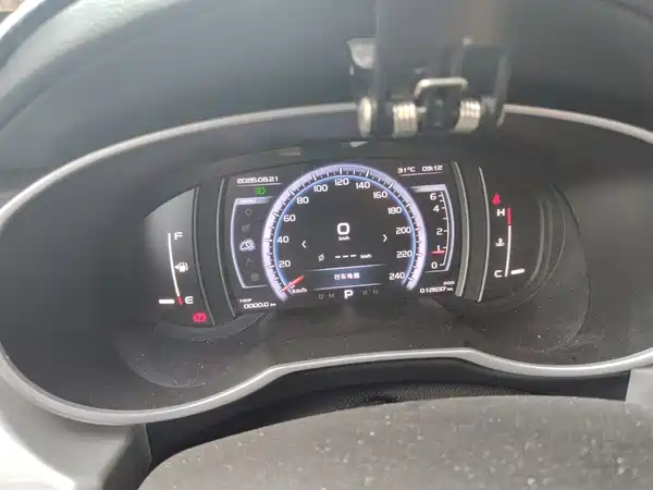 Geely Boyue 2017