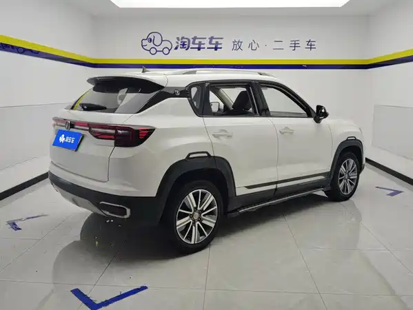 Changan CS35PLUS 2019