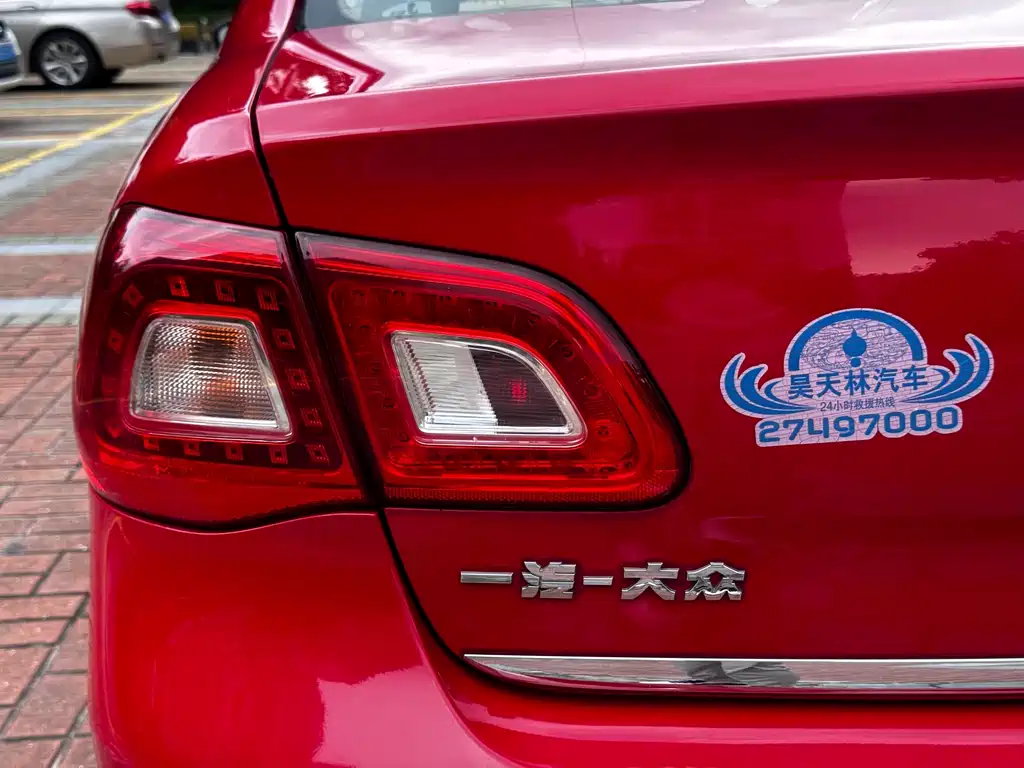 Volkswagen Bora 2012