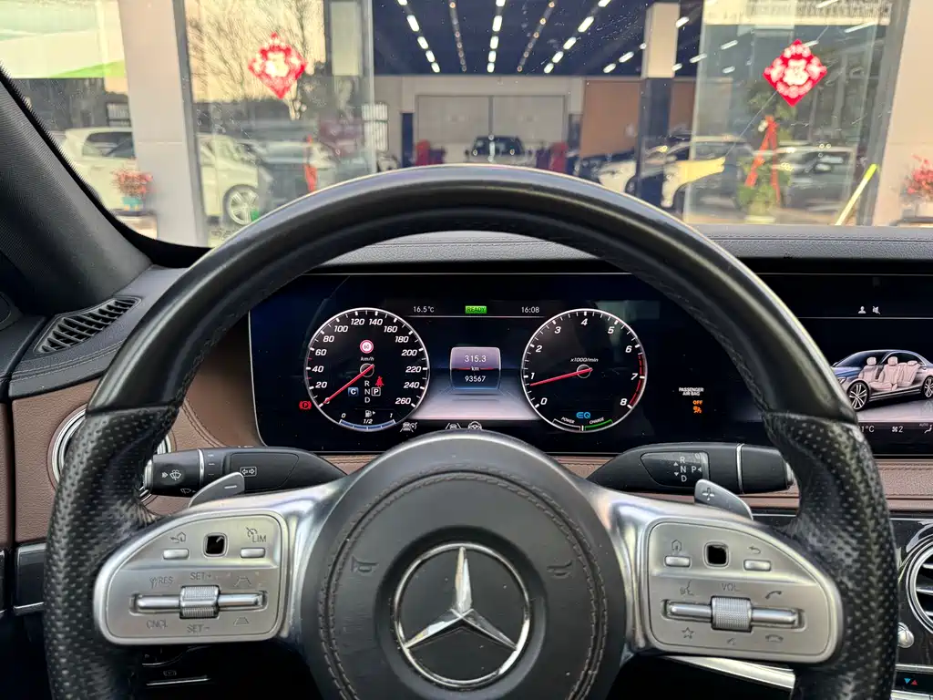 Mercedes-Benz S-Class 2020 — фото 16