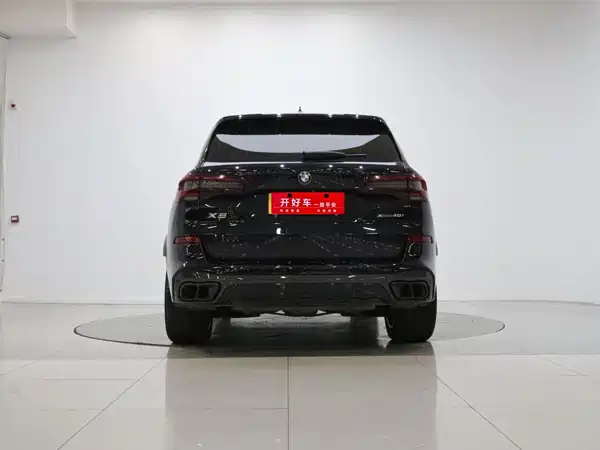 BMW X5 2020