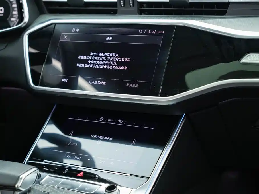 Audi A6L 2023 — фото 15