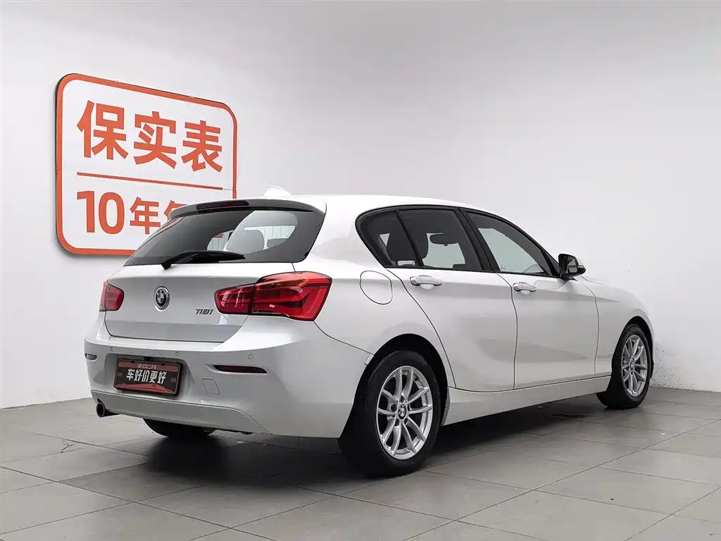 BMW 1 Series 2016