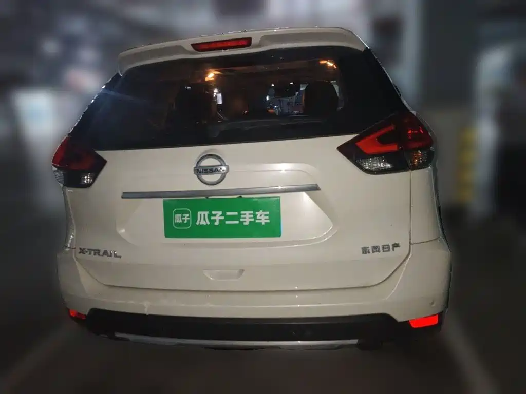 Nissan X-Trail 2021