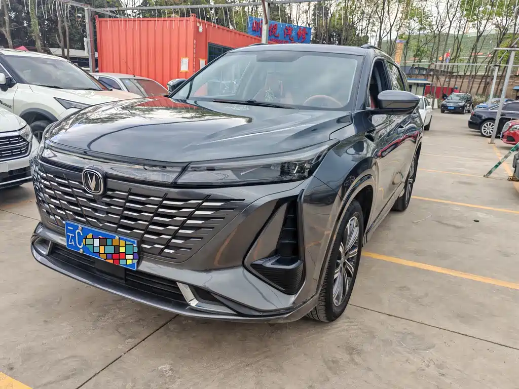 Changan CS75 PLUS 2023 — фото 1