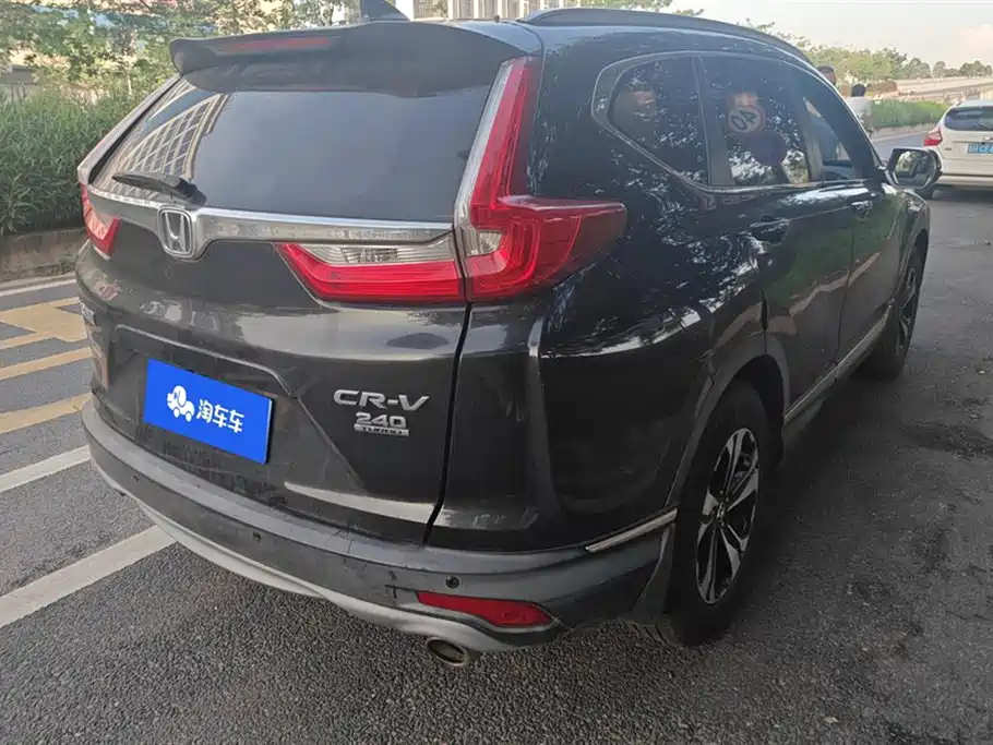 Honda CR-V 2018