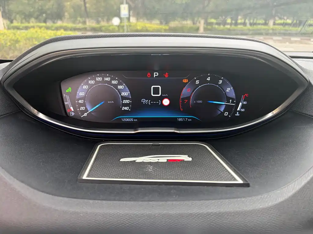 Peugeot 5008 2017 — фото 13