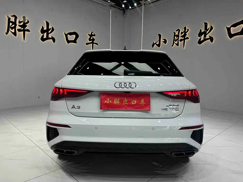 Audi A3 2022