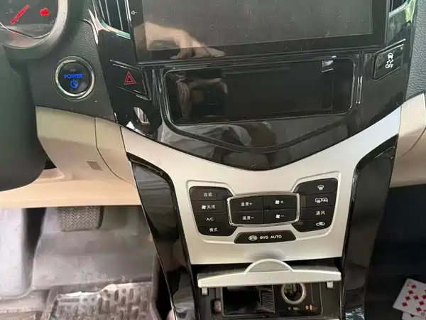 BYD e5 2017
