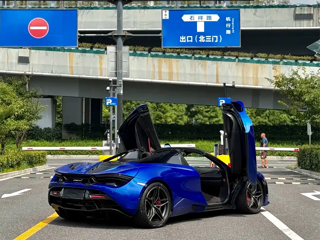 McLaren 720S 2021 — фото 7