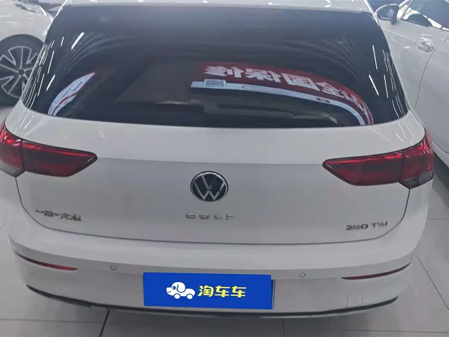 Volkswagen Golf 2023