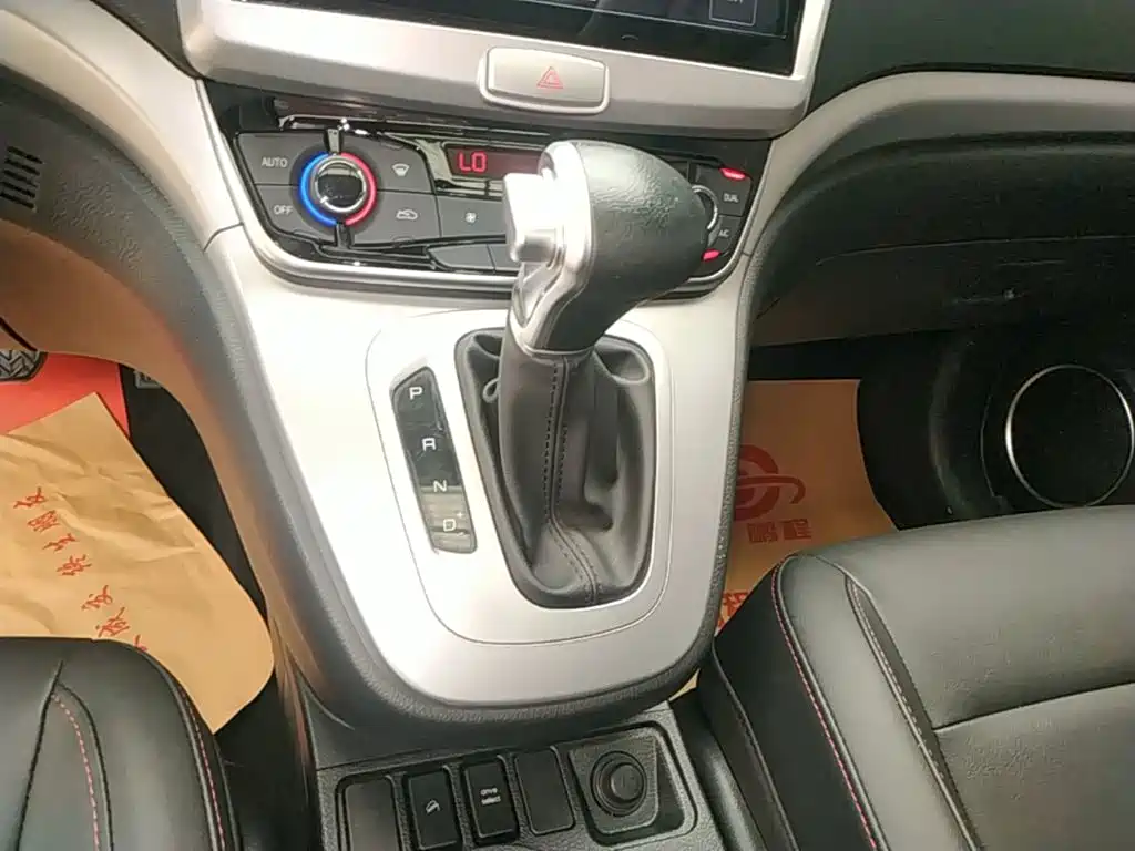 Haval M6 2020 — фото 14
