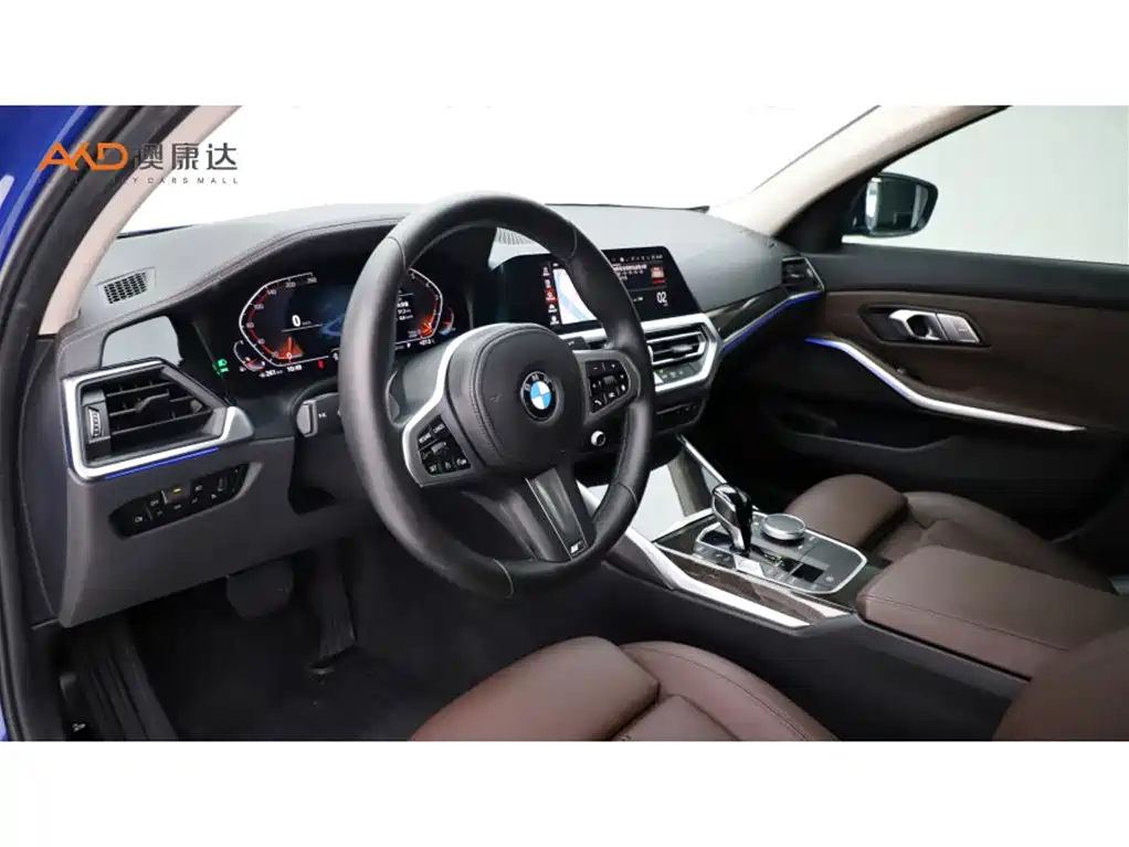 BMW 3 Series 2022