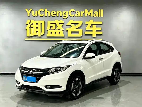 Honda Vezel 2015