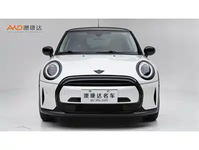 MINI MINI 2023