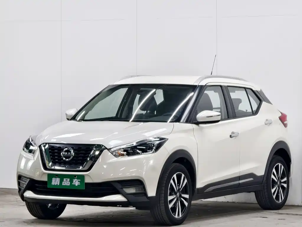Nissan Kicks 2020