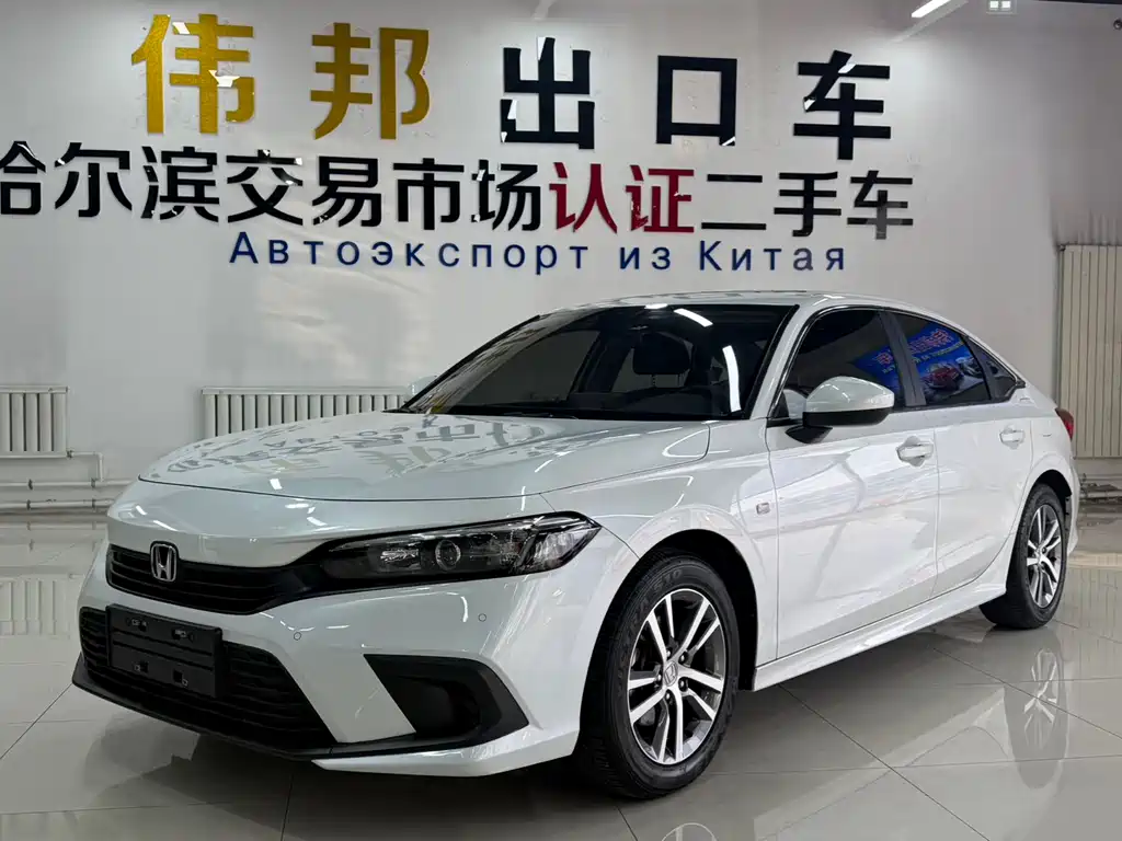 Honda Civic 2023