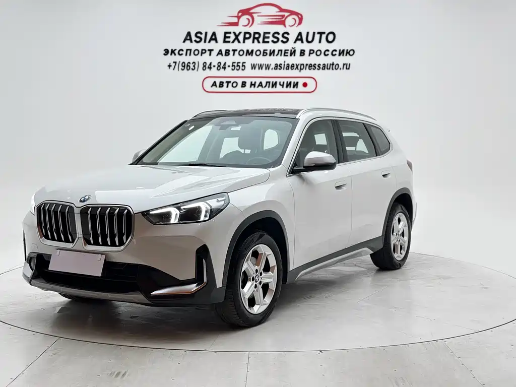 BMW X1 2023