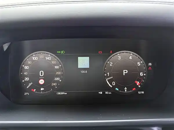 Land Rover Defender 2023