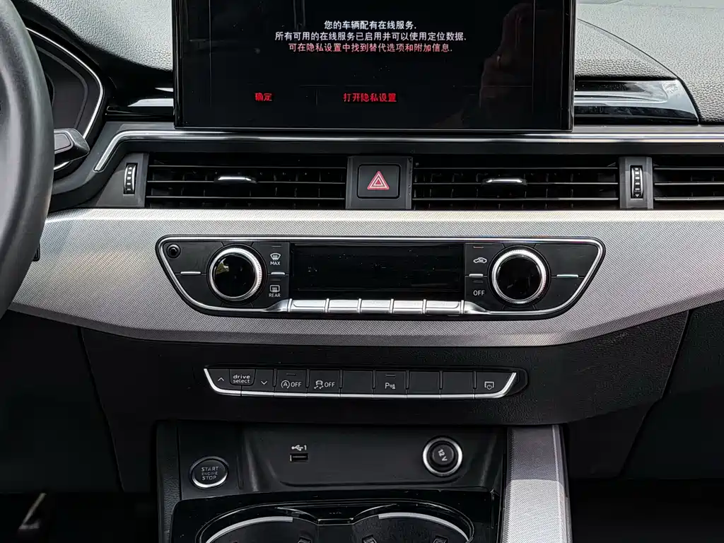 Audi A5 2022 — фото 14