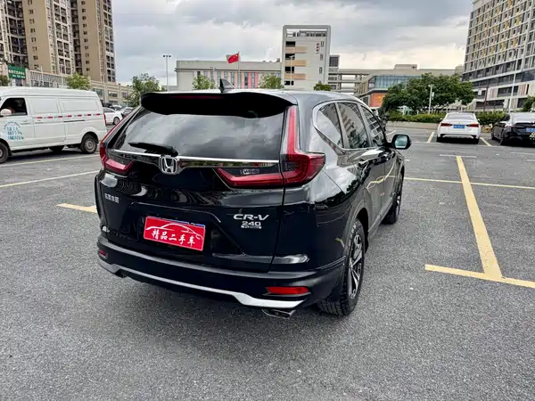 Honda CR-V 2022