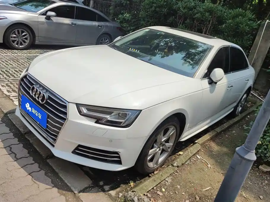 Audi A4L 2018