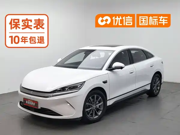 BYD Qin L 2025