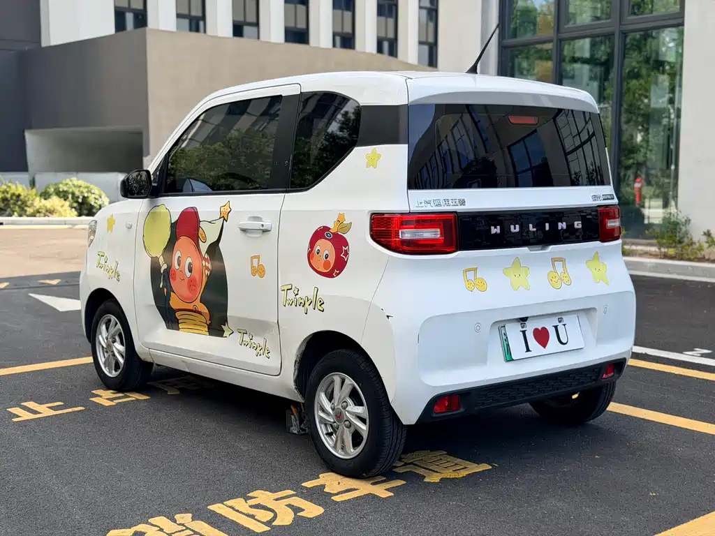 Wuling Hongguang MINIEV 2021