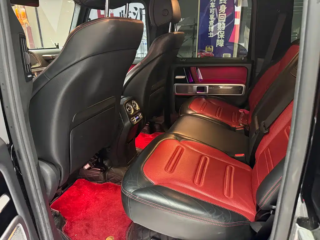 Mercedes-Benz G-Class 2019