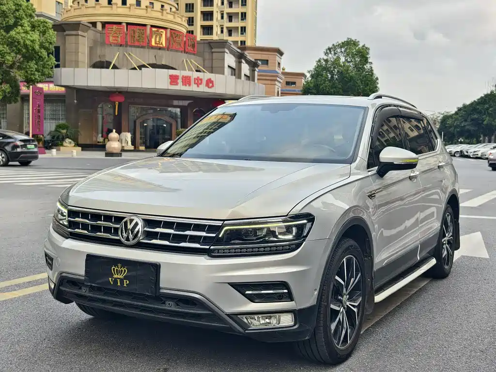 Volkswagen Tiguan L 2017