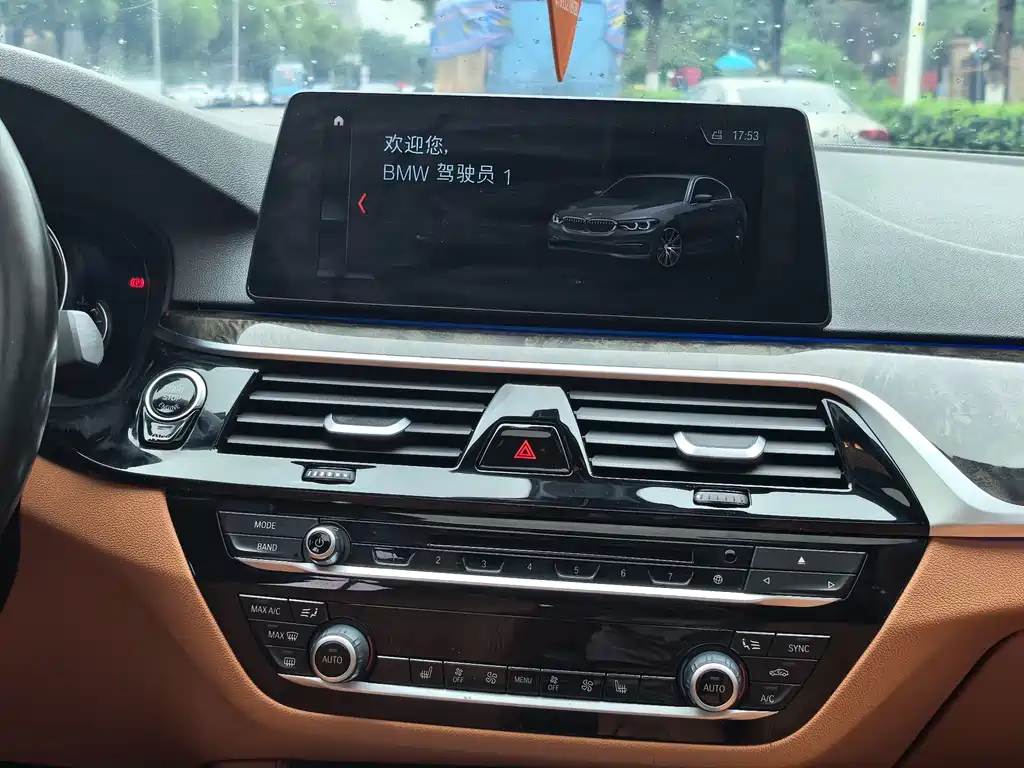 BMW 5 Series 2017