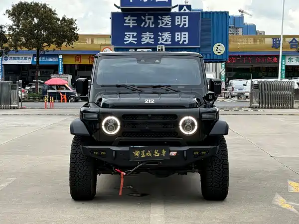 212 T01 2024
