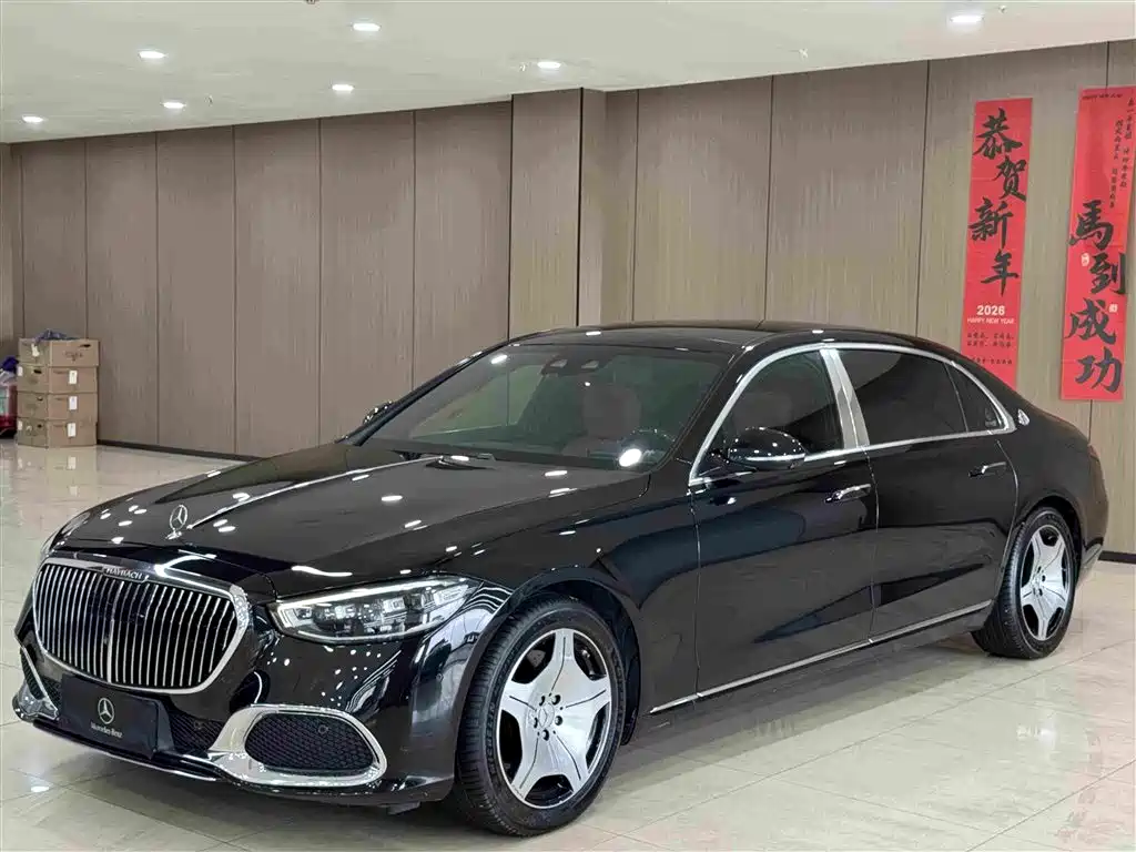 Mercedes-Benz Maybach S-Class 2021
