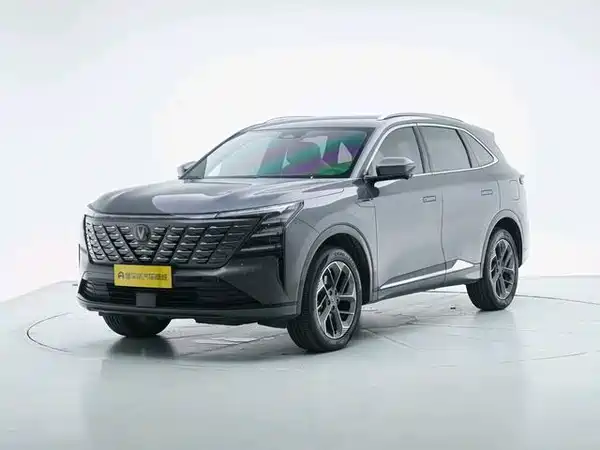 Changan CS75PLUS 2024