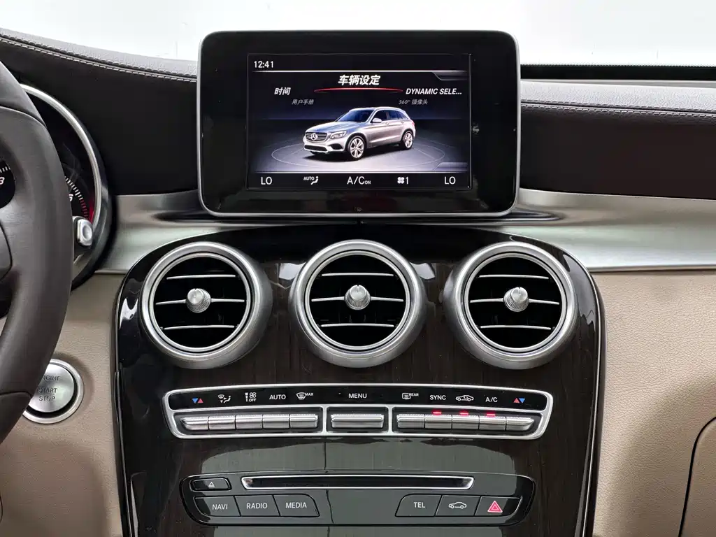 Mercedes-Benz GLC 2017