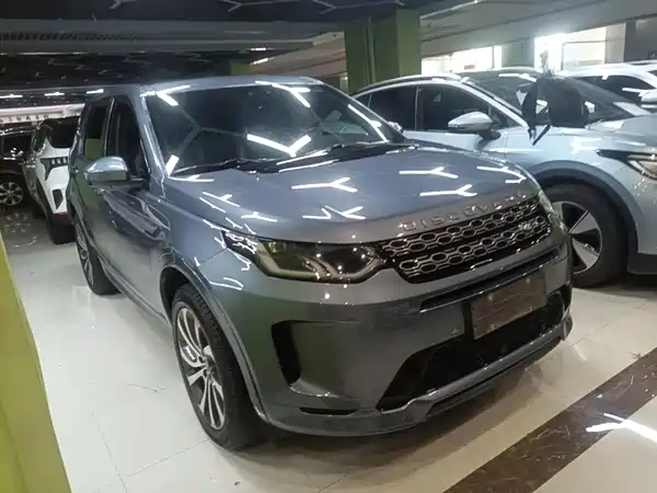 Land Rover Discovery Sport 2020