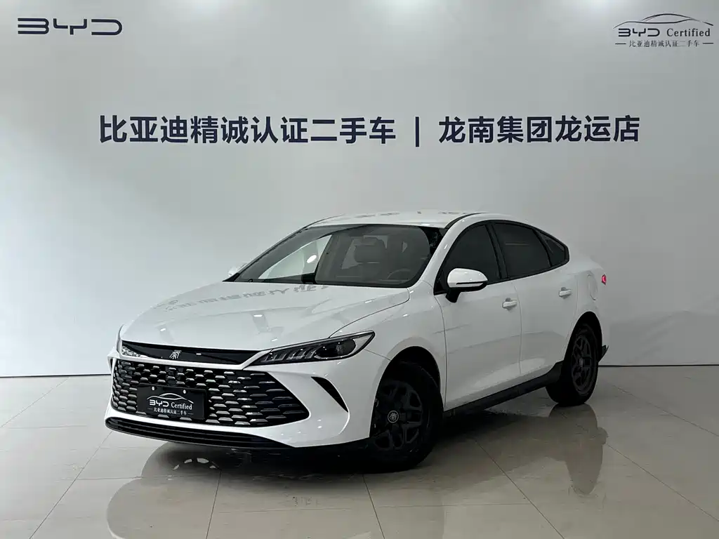 BYD Qin PLUS 2025
