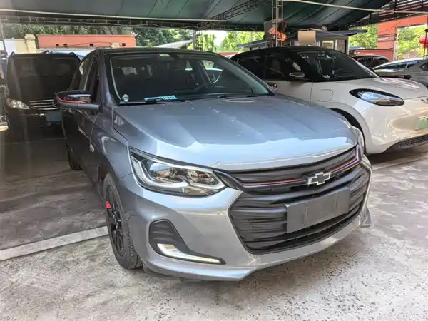 Chevrolet Cavalier 2020