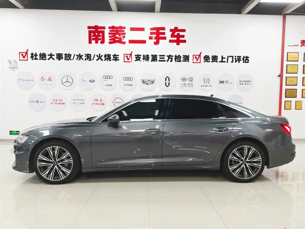 Audi A6L 2022