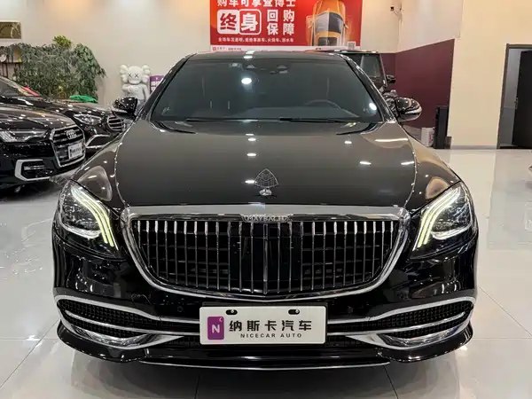 Mercedes-Benz S-Class 2019