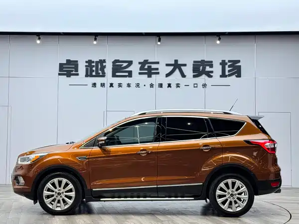 Ford Kuga 2017