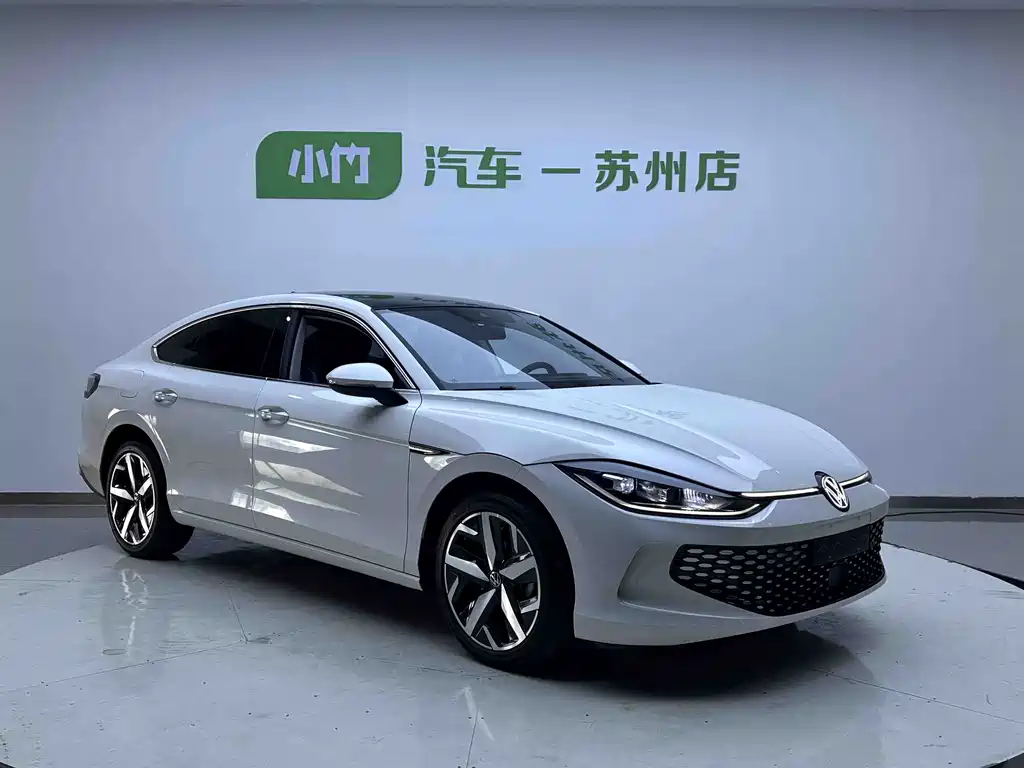Volkswagen Lamando 2023