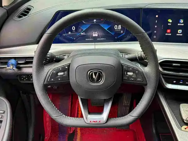 Changan UNI-T 2020