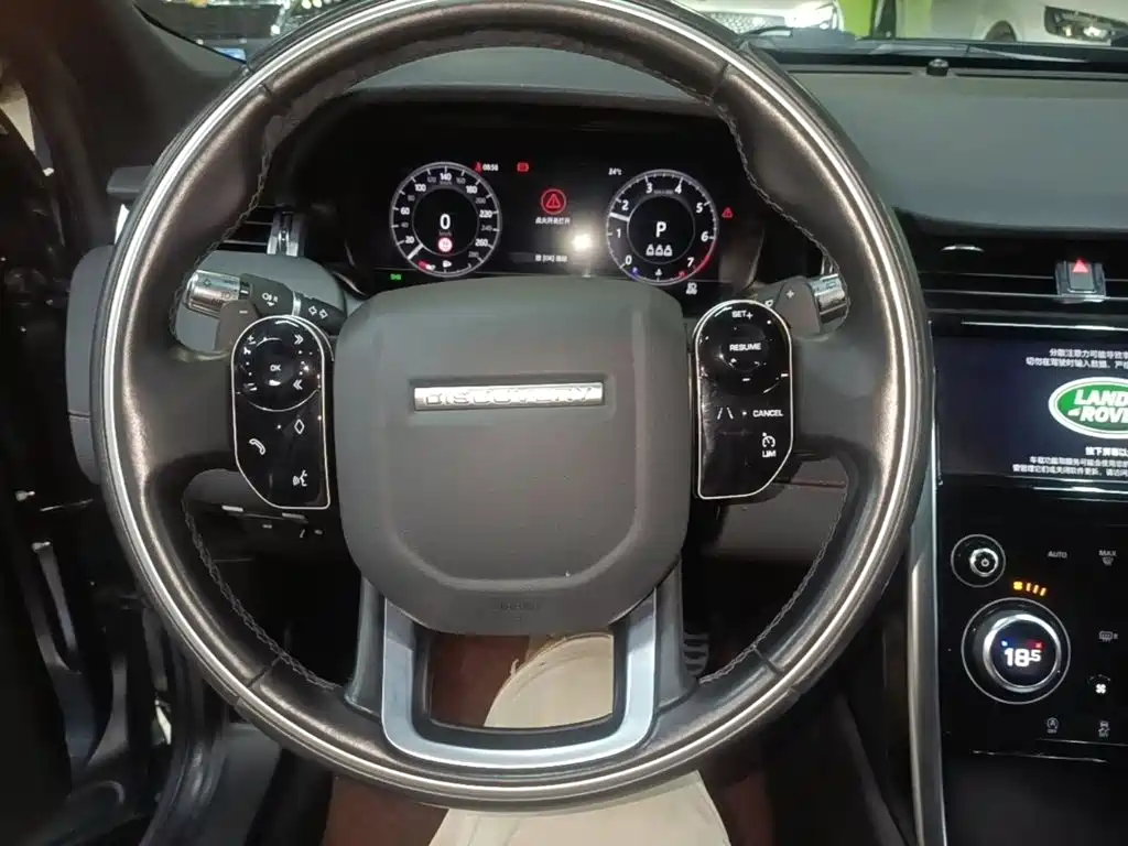 Land Rover Discovery Sport 2020 — фото 11
