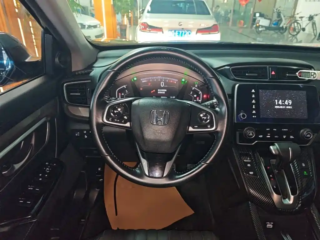 Honda Breeze 2020 — фото 11