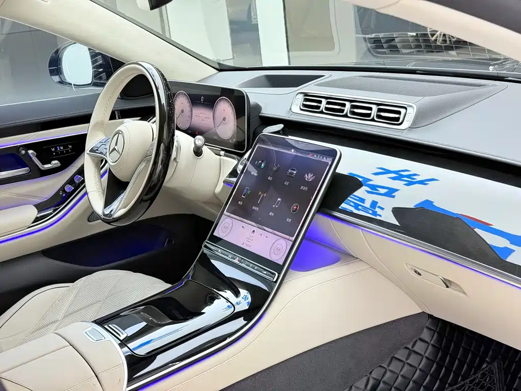 Mercedes-Benz Maybach S-Class 2023