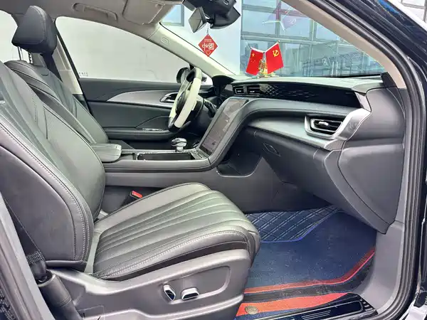 Hongqi H5 2023